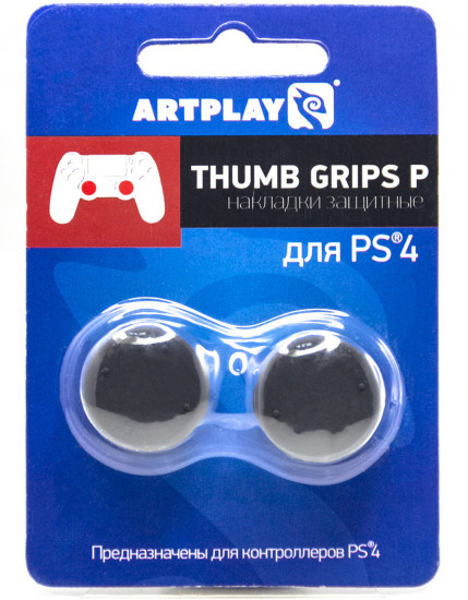 Накладки Artplays Thumb Grips