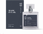 Парфюмированная вода по мотивам «Hugo Boss Bottled 03»