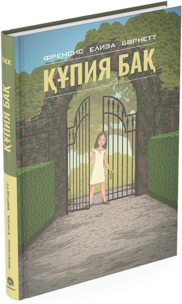 Диана Мэдисон порно видео