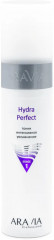Тоник для лица интенсивное увлажнение «Hydra Perfect»