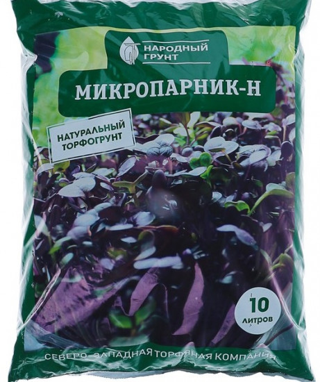 Грунт «Микропарник»
