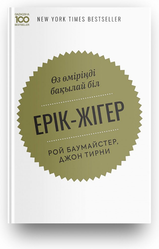 Жас жұбайлар үлкен досын жыныстық қатынасқа шақырды.