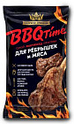 Маринад-приправа «Для ребрышек и мяса»