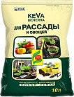 Почвогрунт «Для рассады и овощей»