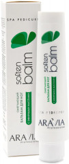 Бальзам для ног «Soft Balsam»