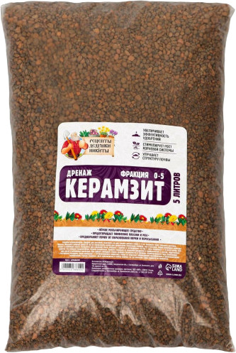 Дренаж «Kерамзит»