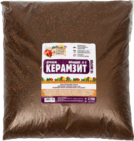 Дренаж «Kерамзит»