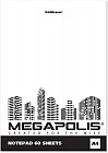 Блокнот «Megapolis Blanc»