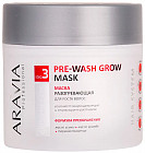 Маска разогревающая для роста волос «Pre-wash Grow Mask»