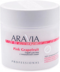 Скраб для тела с гималайской солью «Pink Grapefruit»