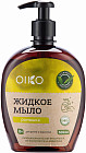 ромашка