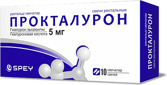 Суппозитории «Прокталурон»