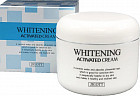 Крем для лица отбеливающий «Whitening Activated Cream»