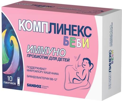 Саше «Комплинекс беби»