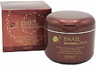 Крем восстанавливающий с муцином улитки «Snail Reparing Cream»