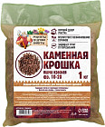 Крошка каменная «Яшма красная»