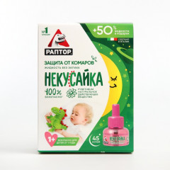 Жидкость для фумигатора от комаров