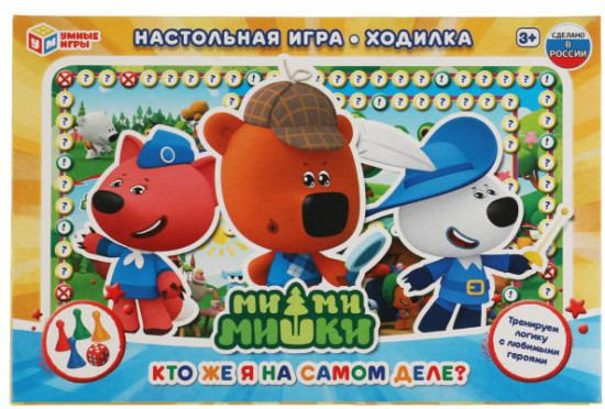Игра-ходилка «Ми-ми-мишки. Кто же я на самом деле»