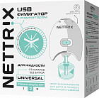 USB-фумигатор для жидкостей «Universal»