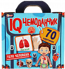 Карточки развивающие «Тело человека»