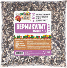 Вермикулит