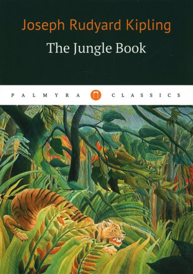 The Jungle Book. Книга Джунглей