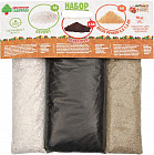 Набор «Почвогрунт, перлит и песок речной»