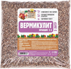 Вермикулит