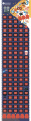 Постер «100 фильмов»