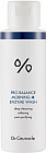 Пудра энзимная с пробиотиками «Pro Balance Morning Enzyme Wash»