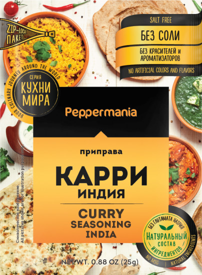 Карри