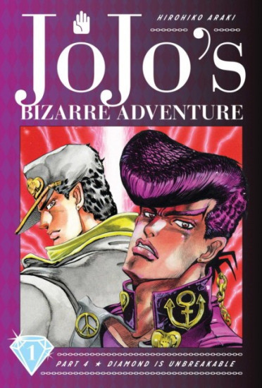 JoJo's Bizarre Adventure. Part 4 Volume 1