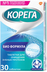 Таблетки для очищения зубных протезов