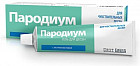 Гель для десен «Пародиум»