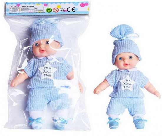 Пупс «Baby Ardana»