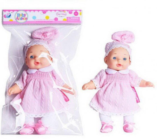 Пупс «Baby Ardana»