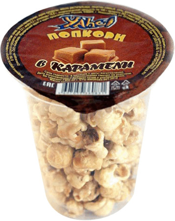 Попкорн в карамели