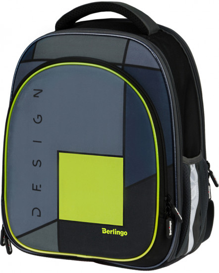 Ранец «Expert Light»