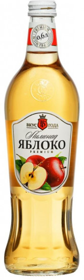 Напиток безалкогольный «Яблоко»