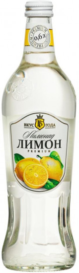 Напиток безалкогольный «Лимон»