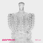 Сахарница «Ягодки»