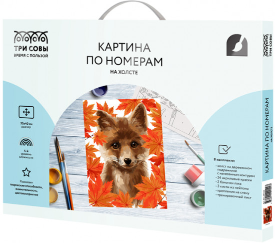 Картина по номерам «Лисица»