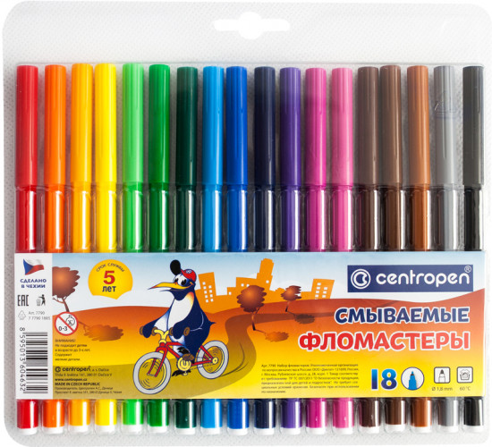 Фломастеры
