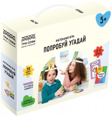 Игра настольная «Попробуй угадай»