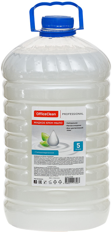 Мыло-крем жидкое «Гипоаллергенное» | Professional | OfficeClean