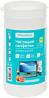 Салфетки чистящие влажные с ароматом грейпфрута