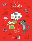 Тетрадь «English»
