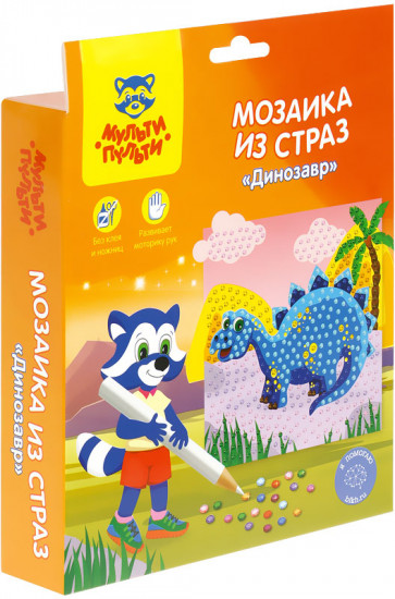 Мозаика из страз «Динозавр»