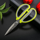 Ножницы кухонные «Помощник»