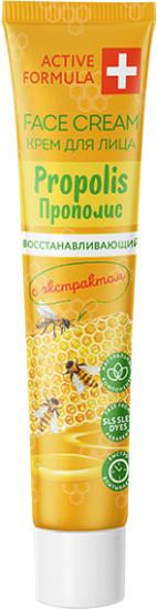 Крем для лица «Прополис»